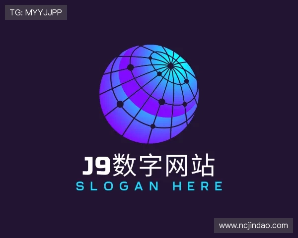 关于j9数字网站